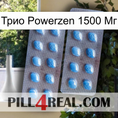 Трио Powerzen 1500 Мг viagra4